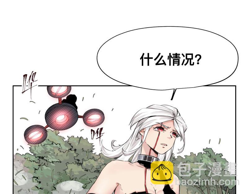 第9话 大脑增强&ne;智力增强(1/2)-第11话