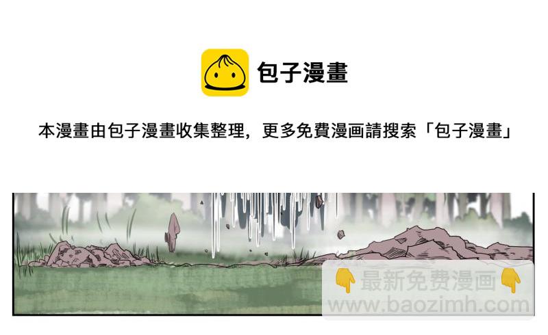 第9话 大脑增强&ne;智力增强(1/2)-第11话