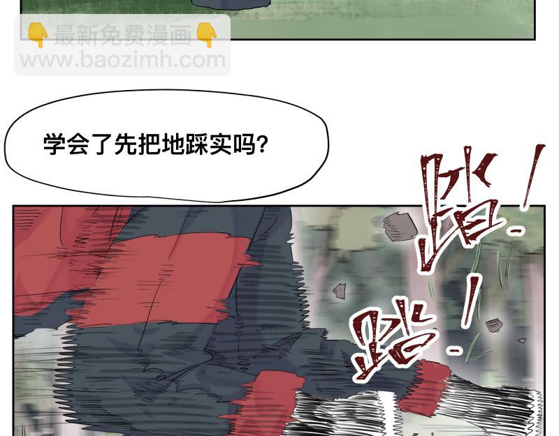 第9话 大脑增强&ne;智力增强(1/2)-第11话