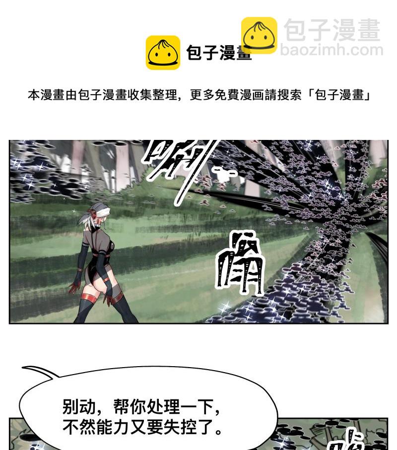 第9话 大脑增强&ne;智力增强(1/2)-第11话