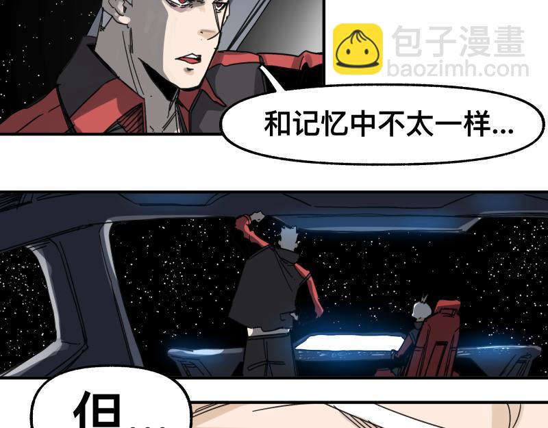 第99话 仿佛回到从前(1/2)-第101话