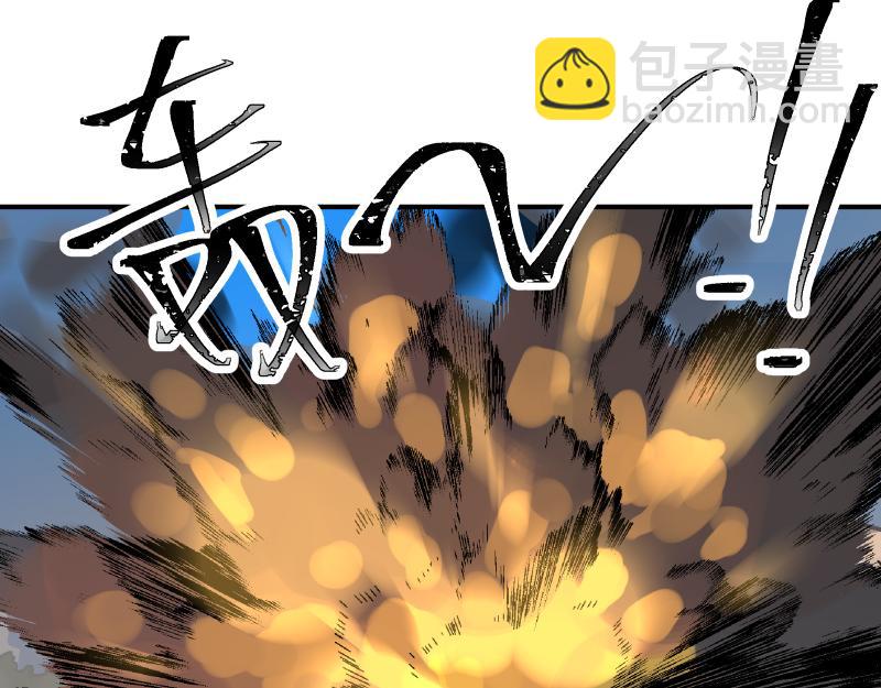 第99话 仿佛回到从前(1/2)-第101话