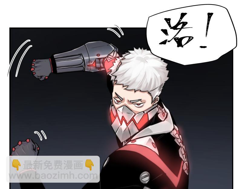 第11话 凡人不可承受之能力(1/2)-第13话