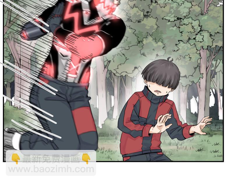 第11话 凡人不可承受之能力(1/2)-第13话