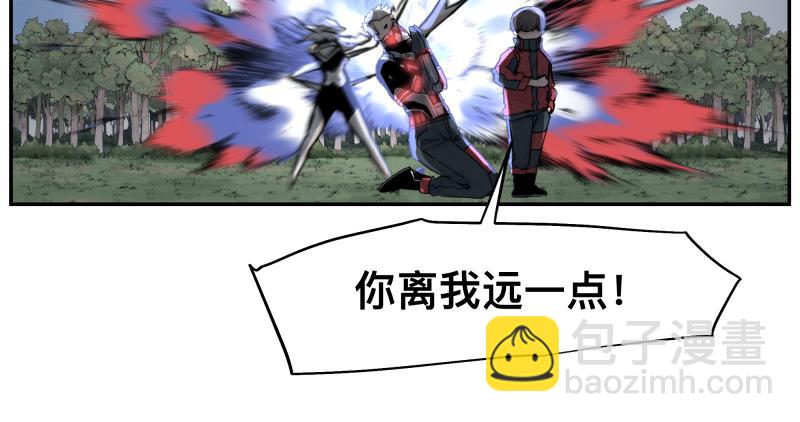 第11话 凡人不可承受之能力(1/2)-第13话