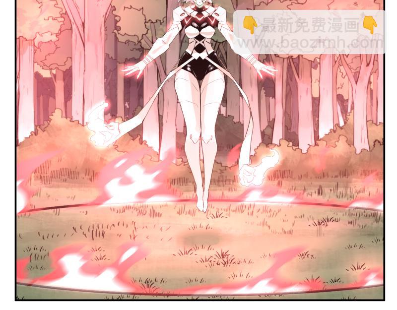 第11话 凡人不可承受之能力(1/2)-第13话