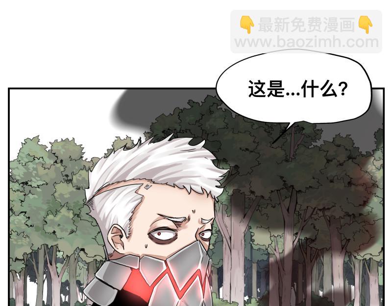 第11话 凡人不可承受之能力(1/2)-第13话