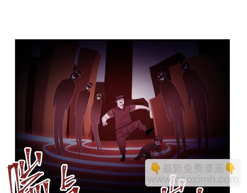 第13话 &ldquo;神&rdquo;(1/2)-第15话