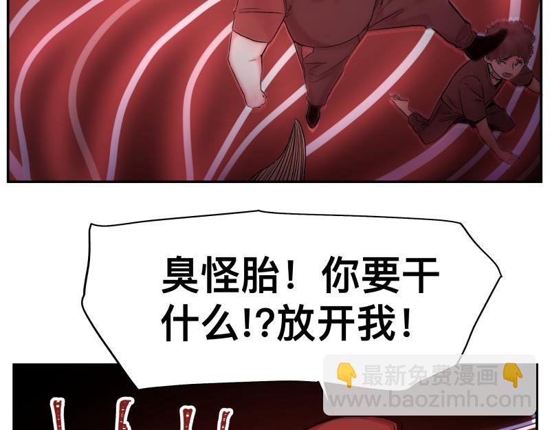 第13话 &ldquo;神&rdquo;(1/2)-第15话