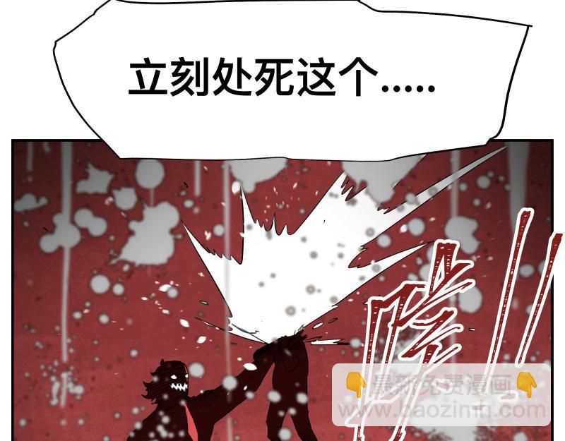 第13话 &ldquo;神&rdquo;(1/2)-第15话