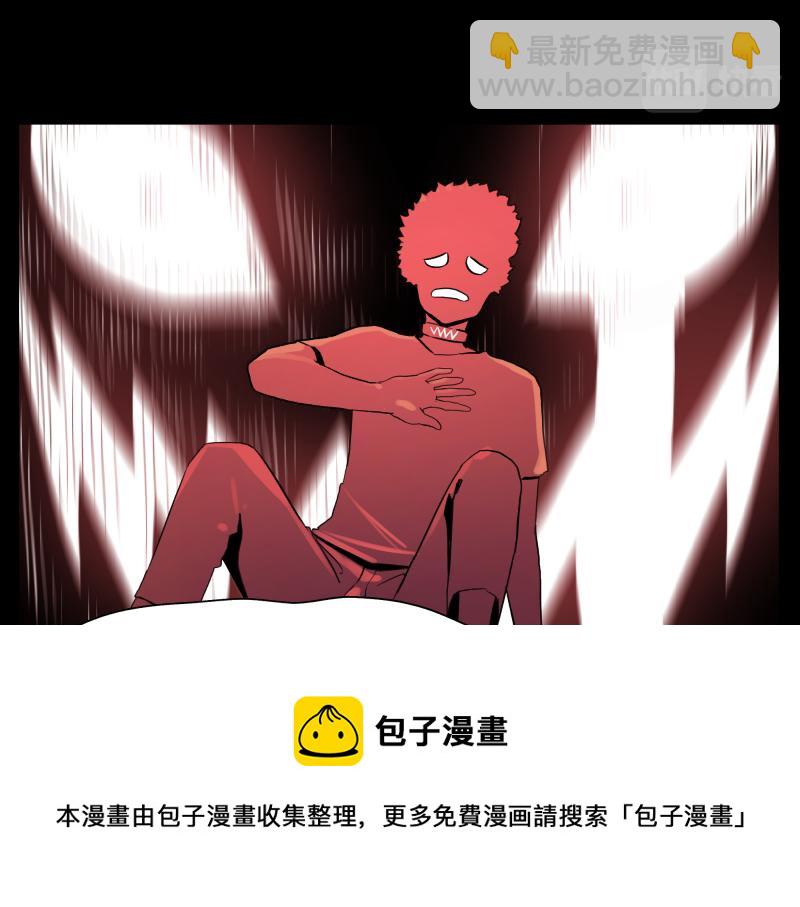 第13话 &ldquo;神&rdquo;(1/2)-第15话