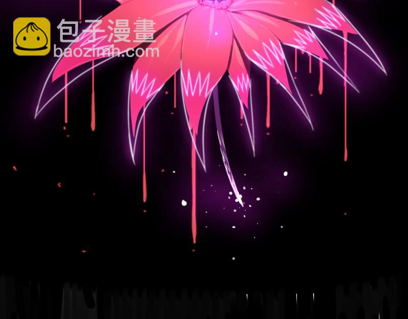 第13话 &ldquo;神&rdquo;(1/2)-第15话