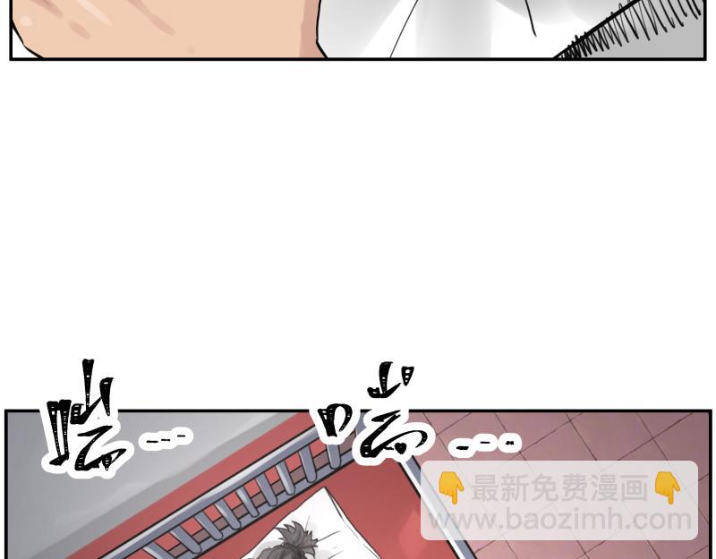 第13话 &ldquo;神&rdquo;(1/2)-第15话