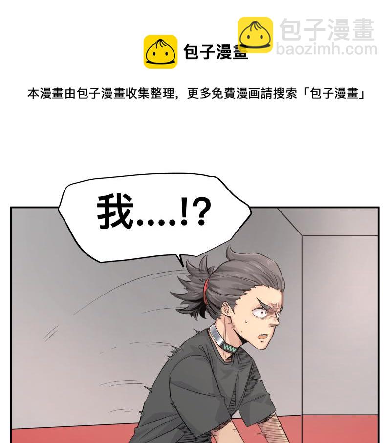 第13话 &ldquo;神&rdquo;(1/2)-第15话