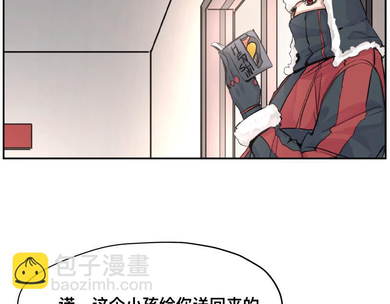 第13话 &ldquo;神&rdquo;(1/2)-第15话