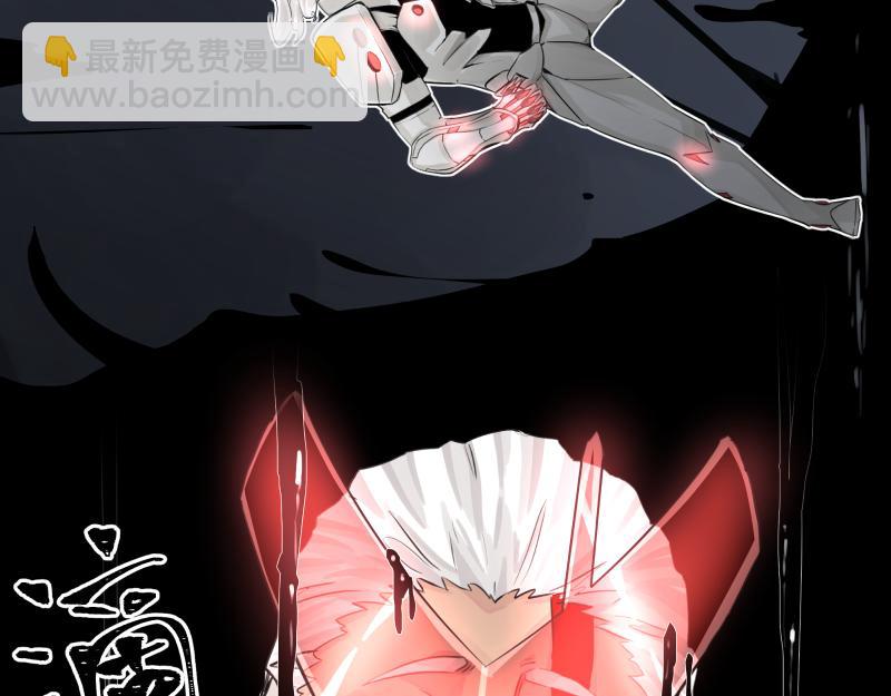 第17话 触犯自然禁忌的力量（二）(1/2)-第19话