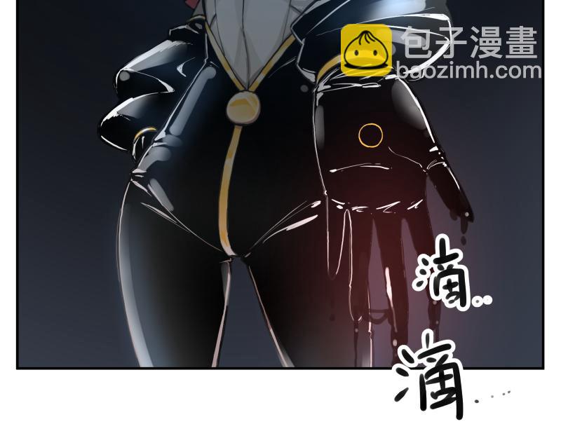 第17话 触犯自然禁忌的力量（二）(1/2)-第19话