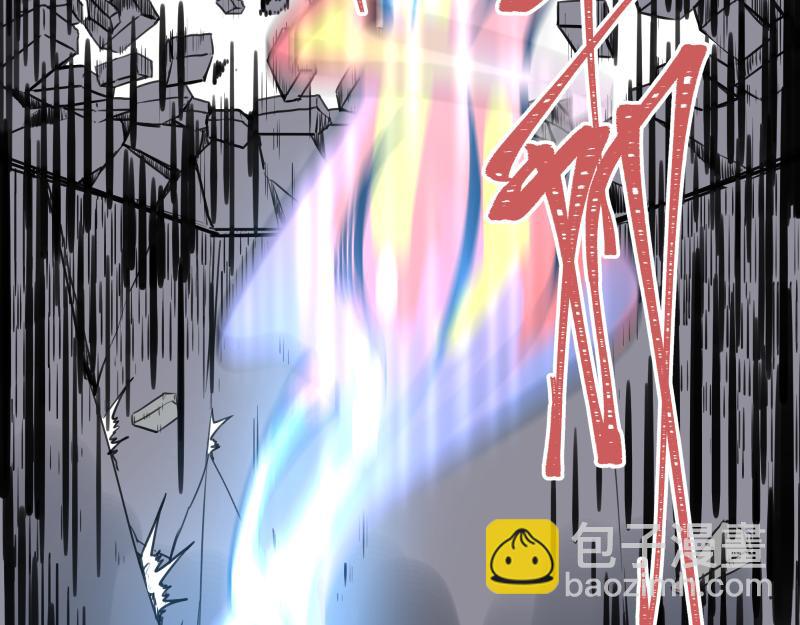 第17话 触犯自然禁忌的力量（二）(1/2)-第19话