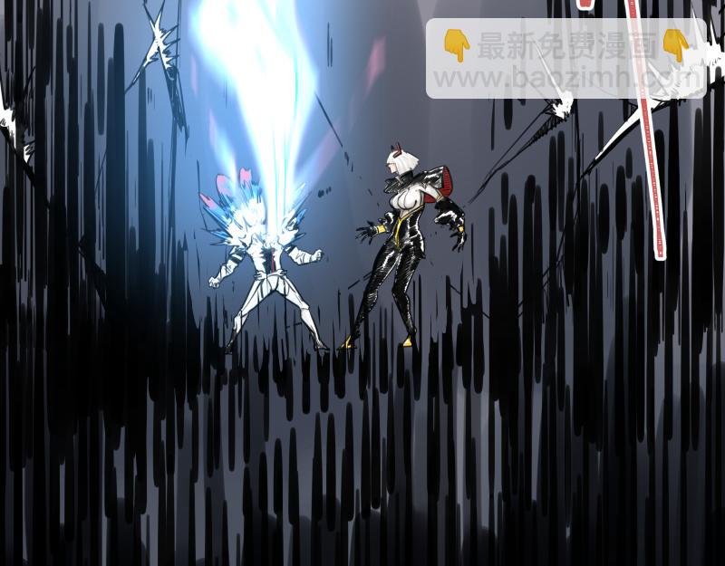 第17话 触犯自然禁忌的力量（二）(1/2)-第19话