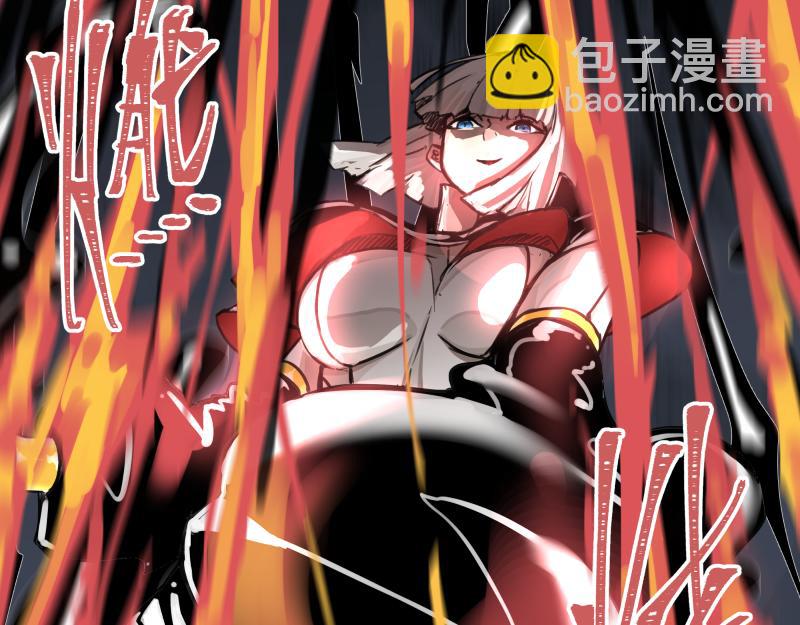 第17话 触犯自然禁忌的力量（二）(1/2)-第19话