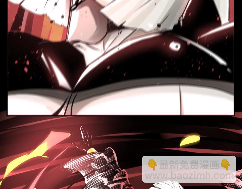 第17话 触犯自然禁忌的力量（二）(1/2)-第19话