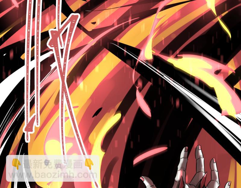 第17话 触犯自然禁忌的力量（二）(1/2)-第19话