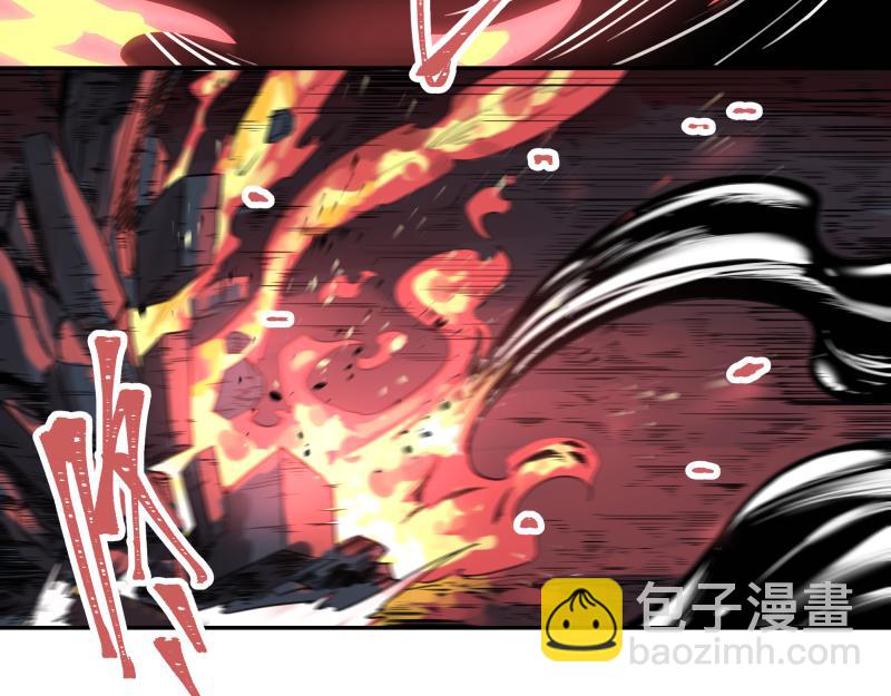 第17话 触犯自然禁忌的力量（二）(1/2)-第19话