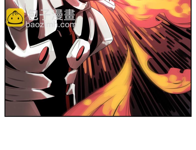 第17话 触犯自然禁忌的力量（二）(1/2)-第19话