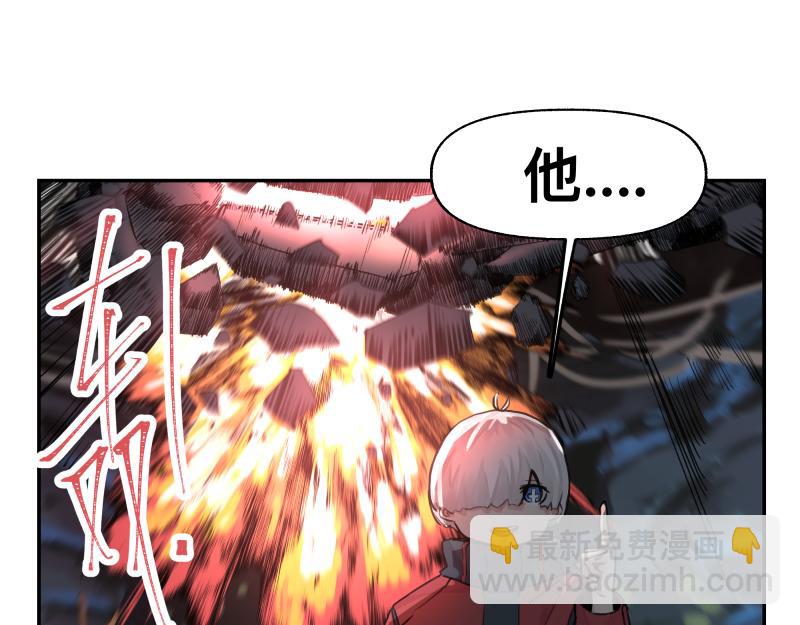 第19话 我也有尾巴！(1/2)-第21话