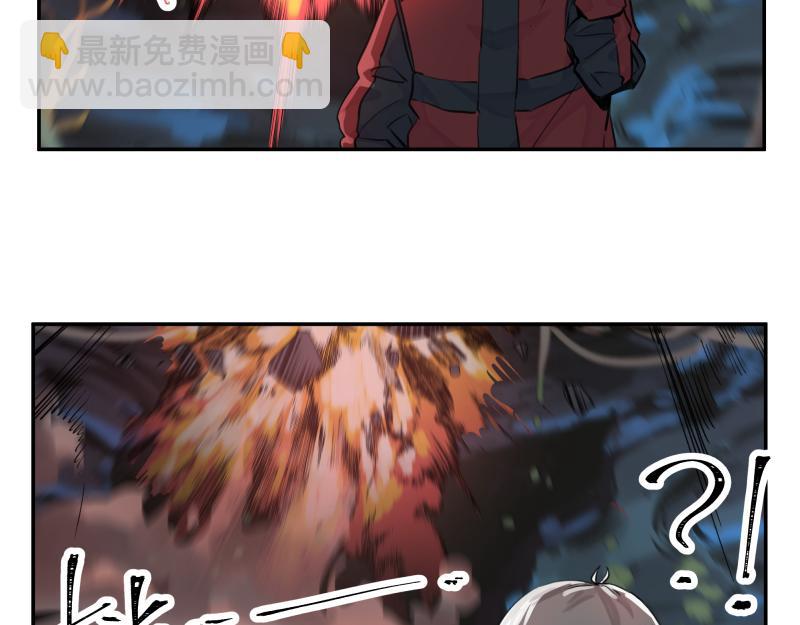 第19话 我也有尾巴！(1/2)-第21话