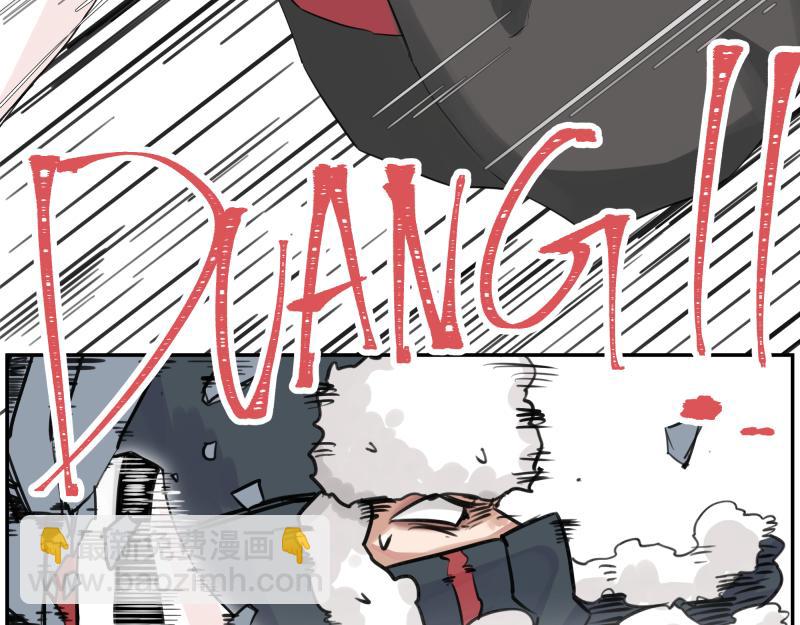 第21话 失去镣铐的猛兽(1/2)-第23话