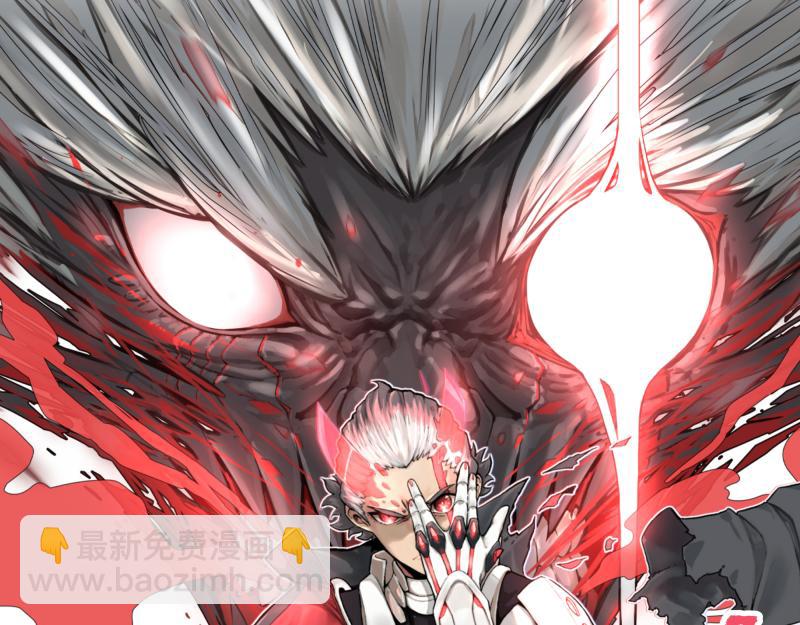 第21话 失去镣铐的猛兽(1/2)-第23话