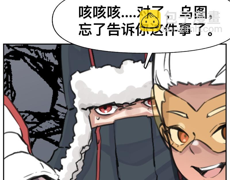 第21话 失去镣铐的猛兽(1/2)-第23话