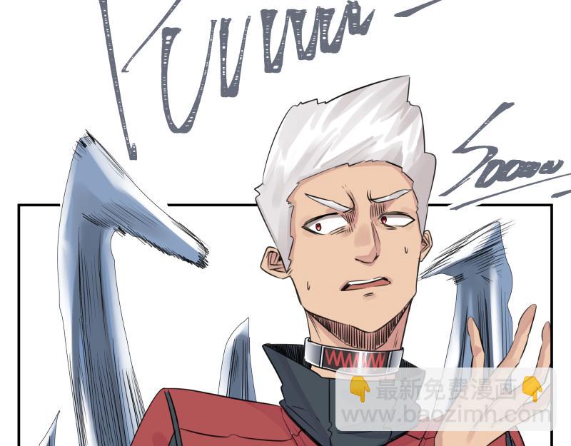 第23话 伪装、欺骗。背叛也是解决问题的方法(1/2)-第25话