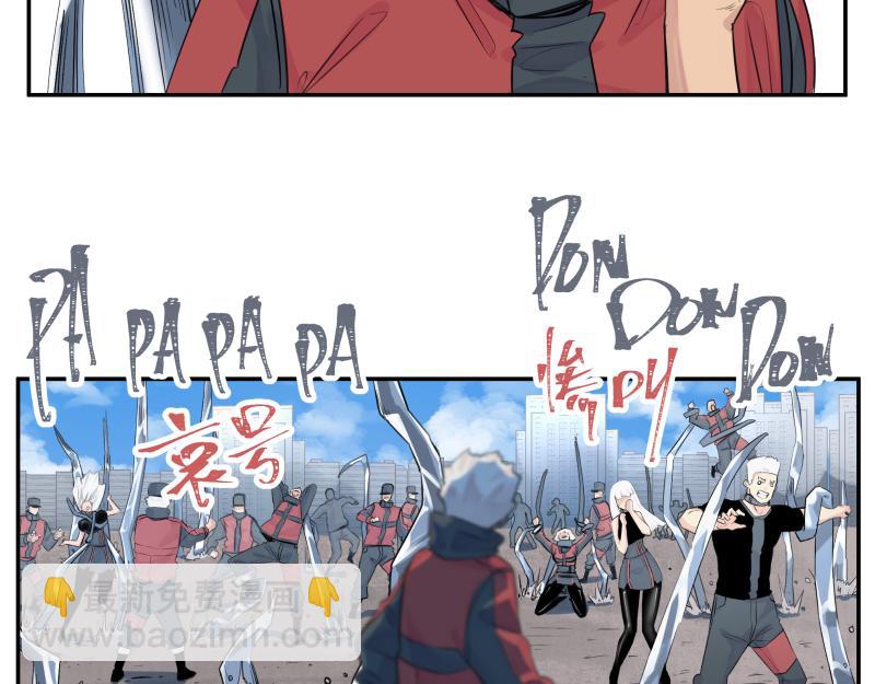 第23话 伪装、欺骗。背叛也是解决问题的方法(1/2)-第25话