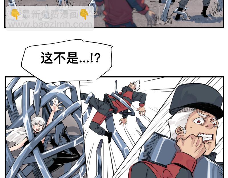 第23话 伪装、欺骗。背叛也是解决问题的方法(1/2)-第25话