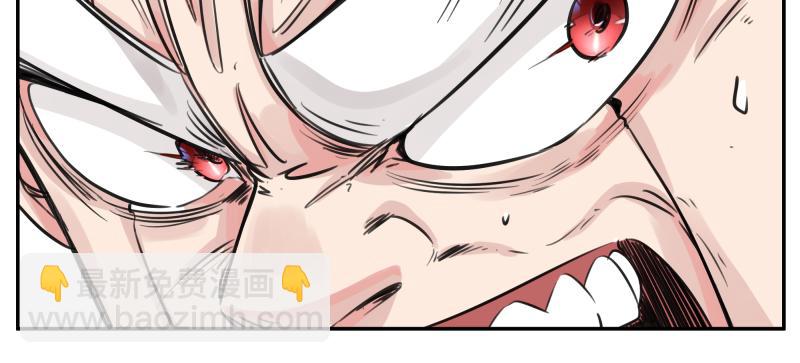 第23话 伪装、欺骗。背叛也是解决问题的方法(1/2)-第25话