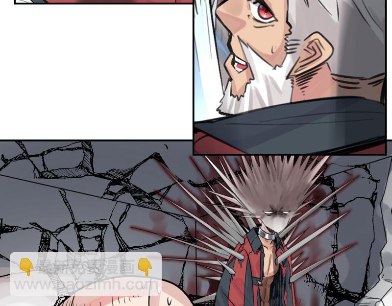 第23话 伪装、欺骗。背叛也是解决问题的方法(1/2)-第25话