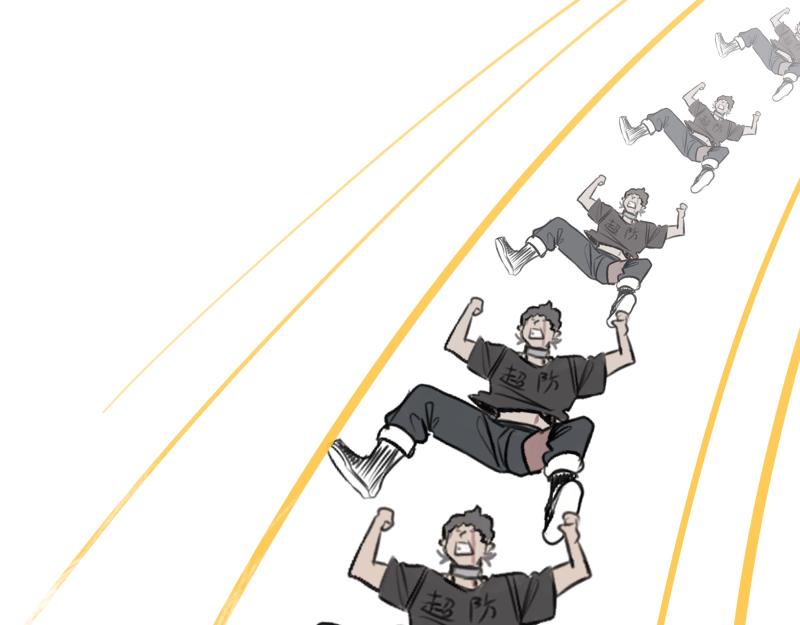 第25话 必杀！小肠流星锤！(1/2)-第27话