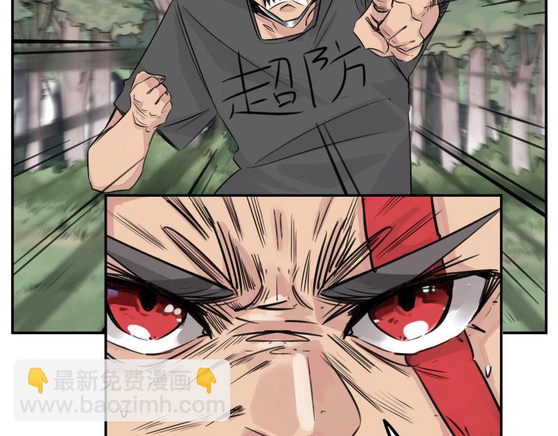 第25话 必杀！小肠流星锤！(1/2)-第27话