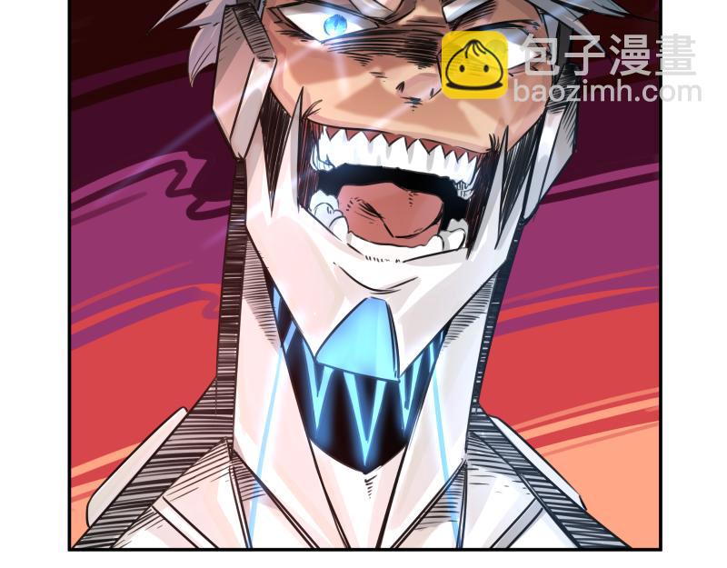 第25话 必杀！小肠流星锤！(1/2)-第27话