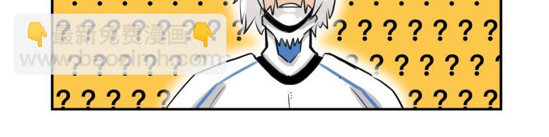 第27话 圣殿&ldquo;坦白局&rdquo; 另一种&ldquo;真相(1/2)-第29话