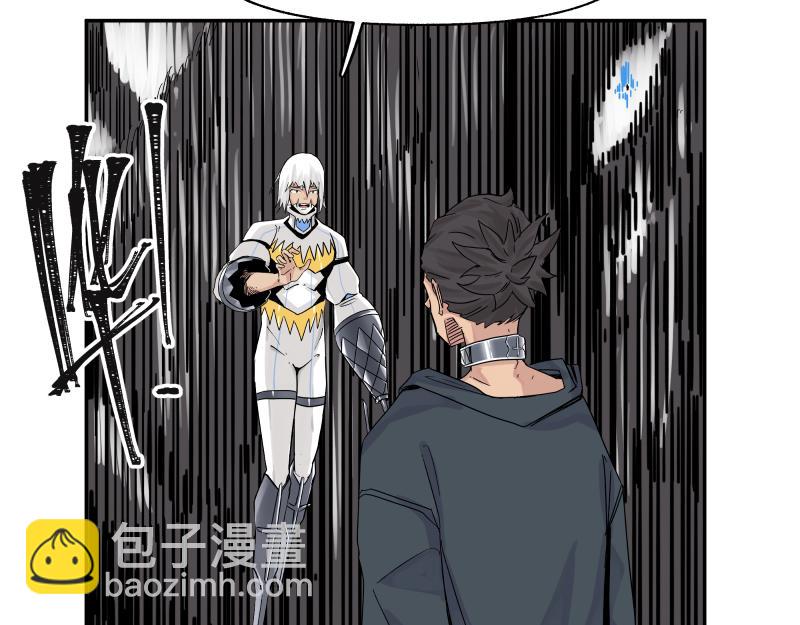 第29话 你的选择并不重要(1/2)-第31话