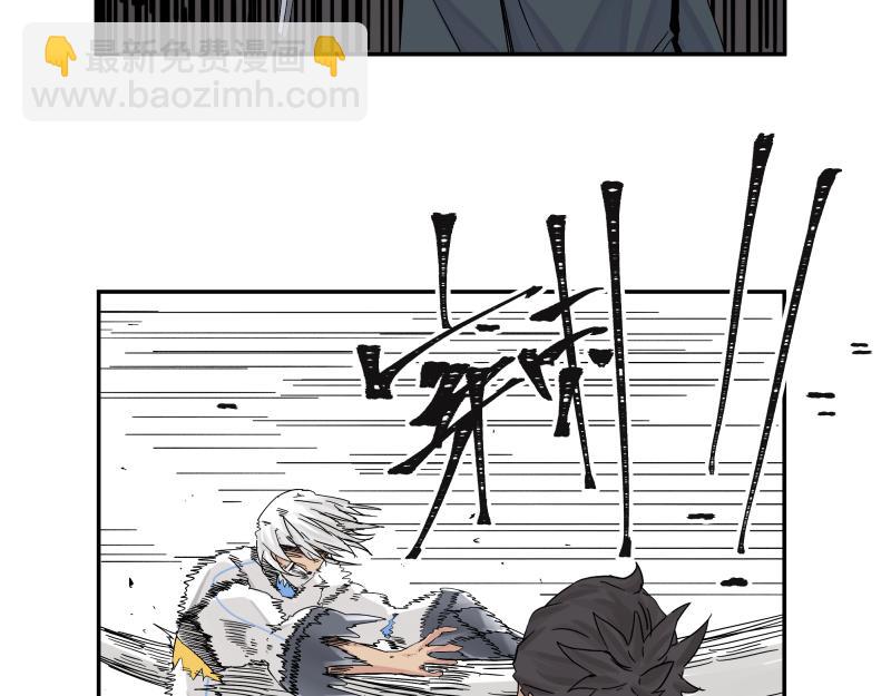 第29话 你的选择并不重要(1/2)-第31话