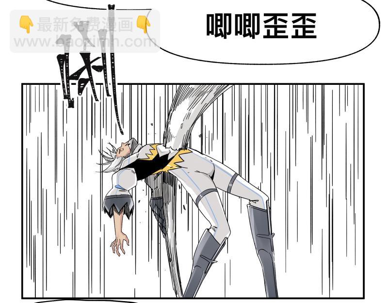 第29话 你的选择并不重要(1/2)-第31话