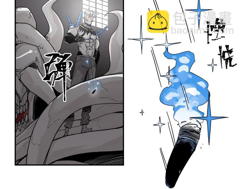 第29话 你的选择并不重要(1/2)-第31话