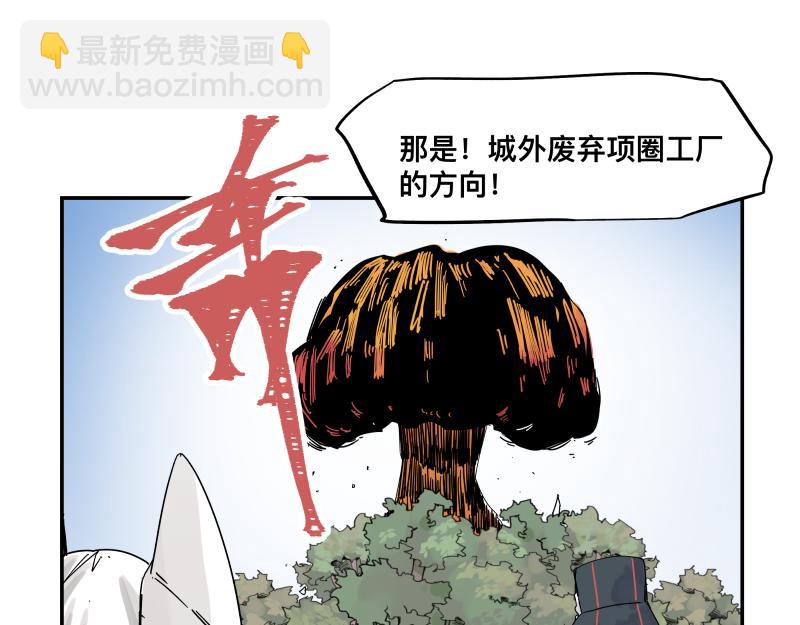 第29话 你的选择并不重要(1/2)-第31话