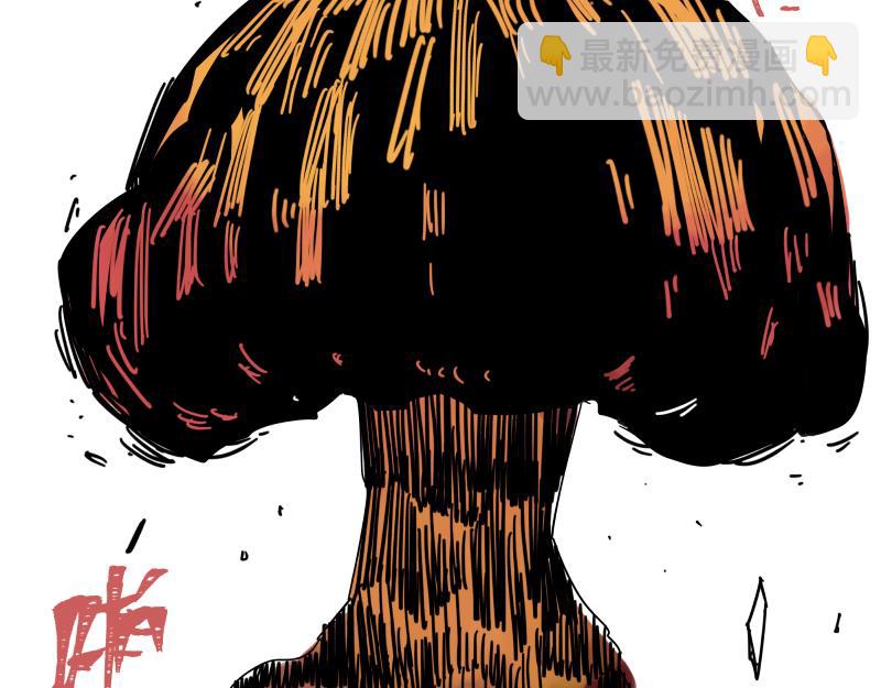 第29话 你的选择并不重要(1/2)-第31话