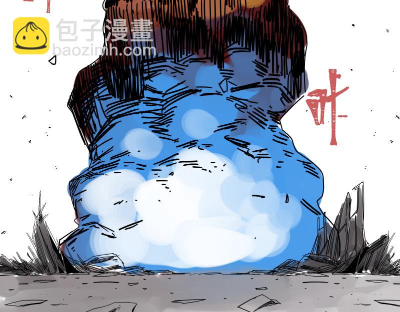 第29话 你的选择并不重要(1/2)-第31话