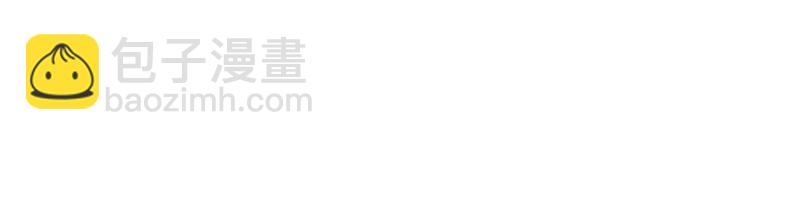 第31话 水滴与暴雨的差距(1/2)-第33话